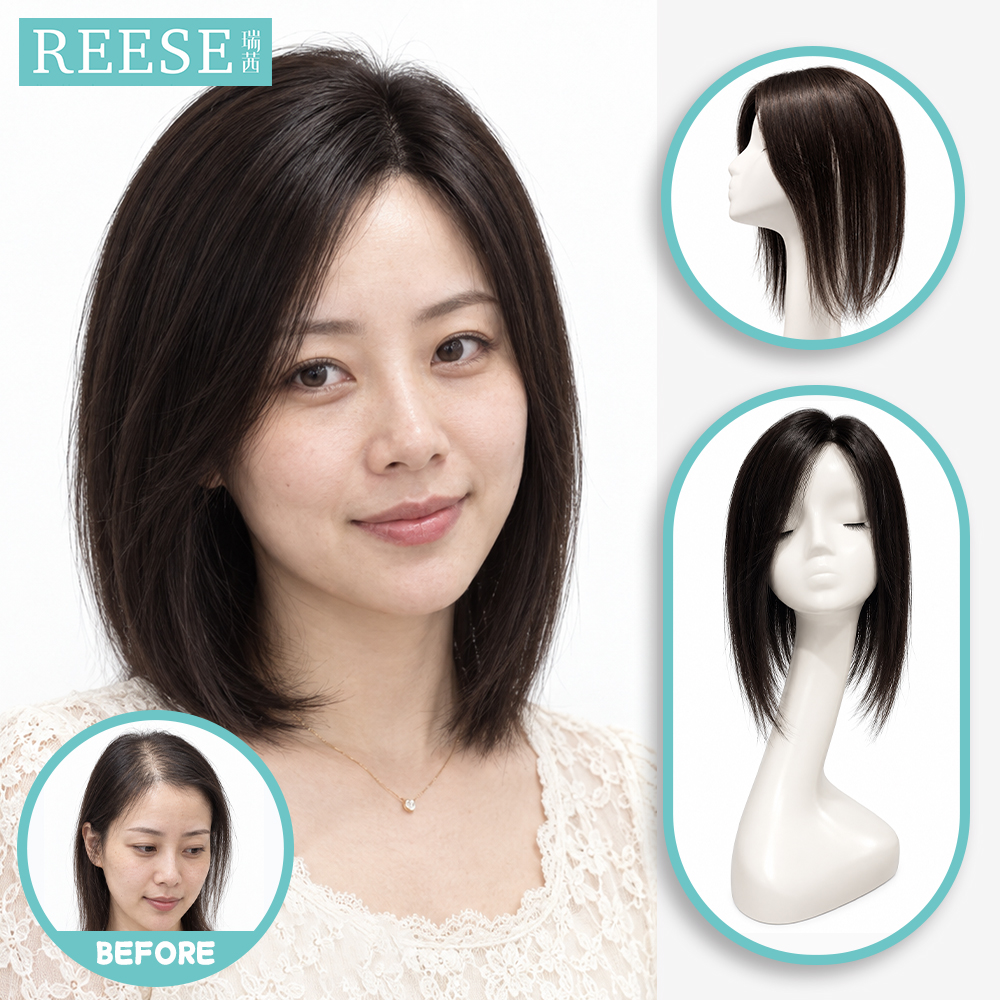 DS0499204 全手织真人发中长直发片