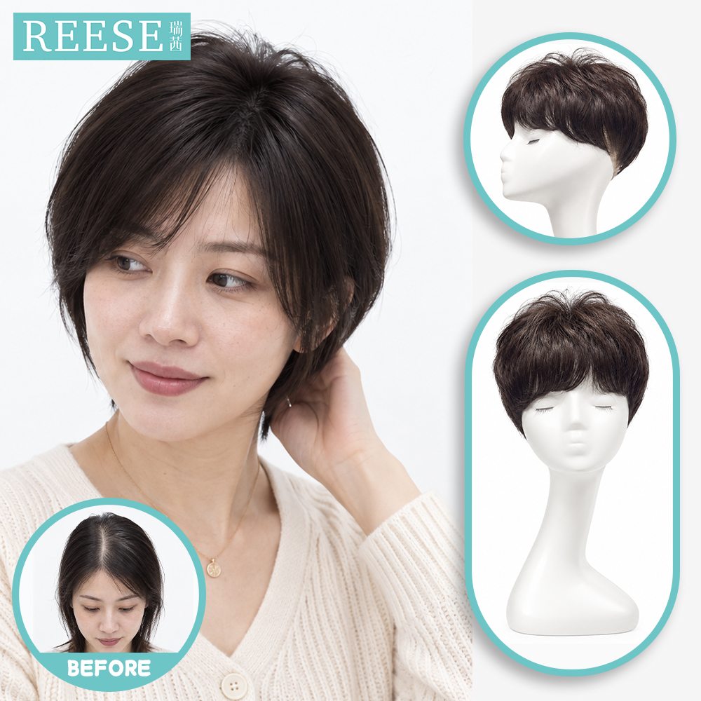 F620497411 全手织真人发短卷发片