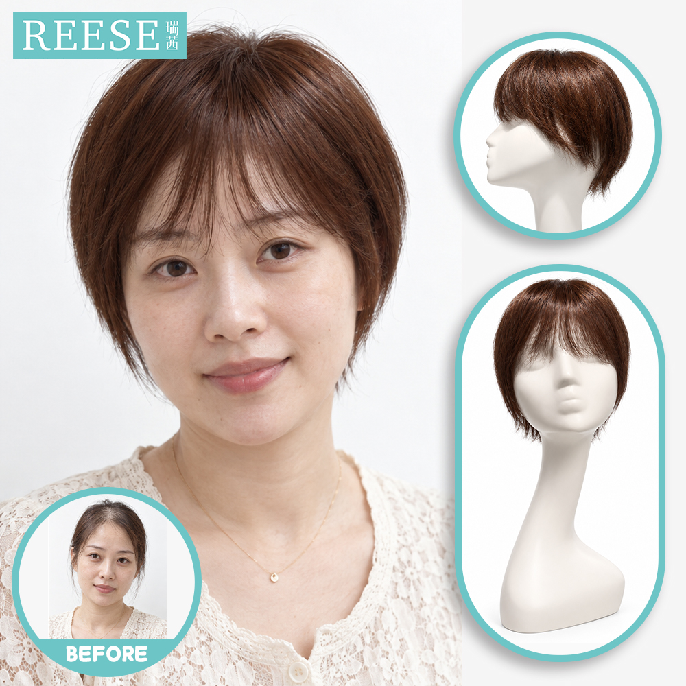 Product image H620497150