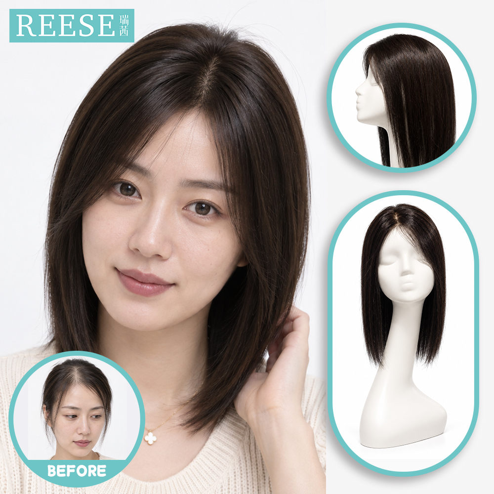 Product image H620499282